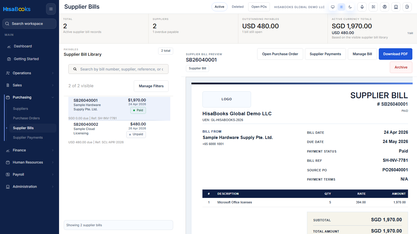 Supplier bills screen