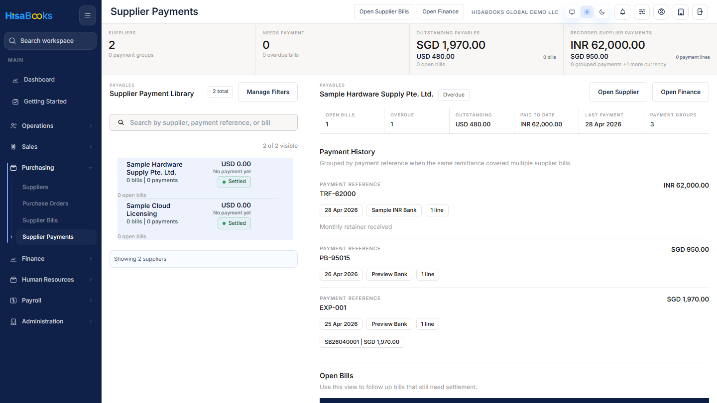 Supplier payments screen