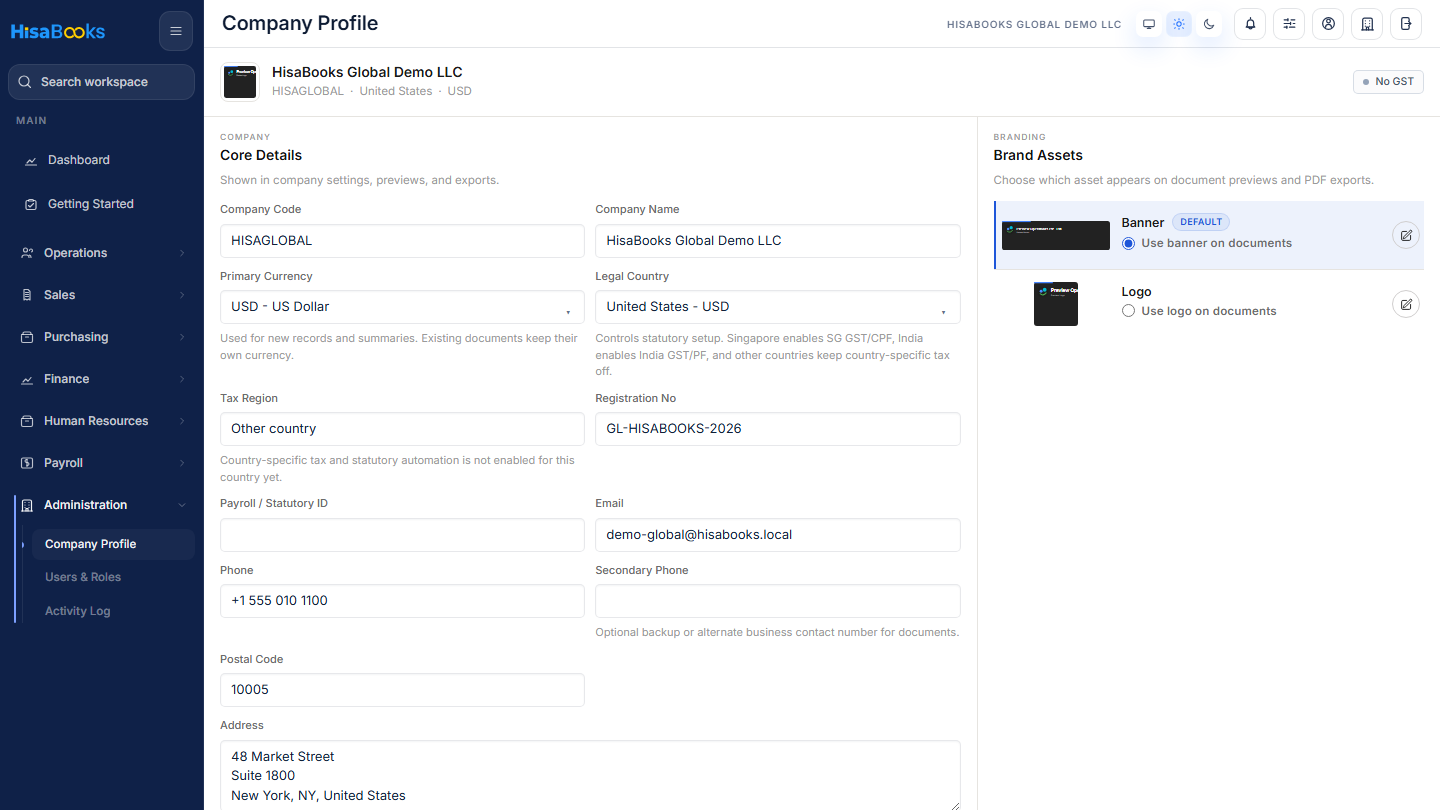 Company profile screen