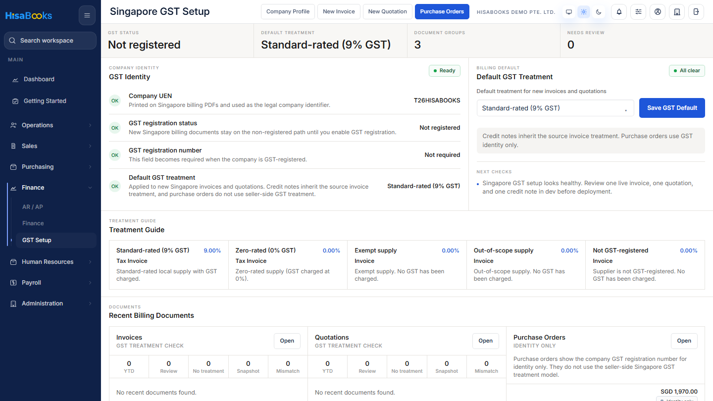 Singapore GST setup screen