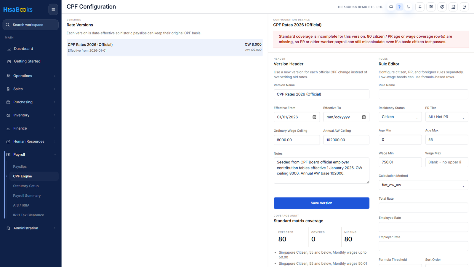 CPF configuration screen