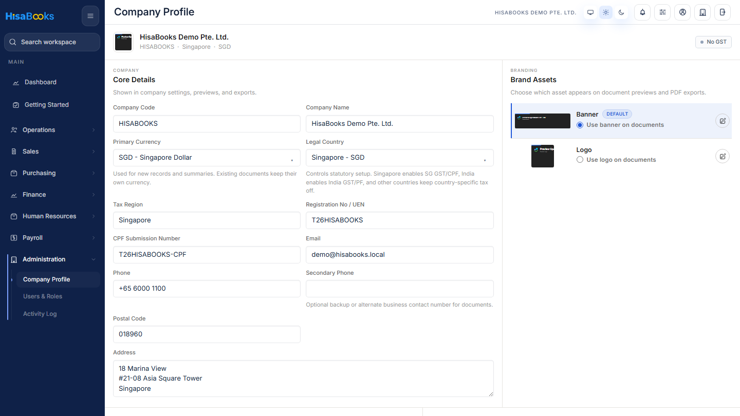 Company profile screen